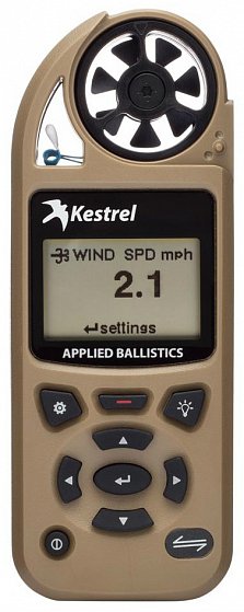 Метеостанция Kestrel 5700 Elite Applied Ballistics Tan