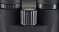 Бинокль Nikon Prostaff 5 10x50